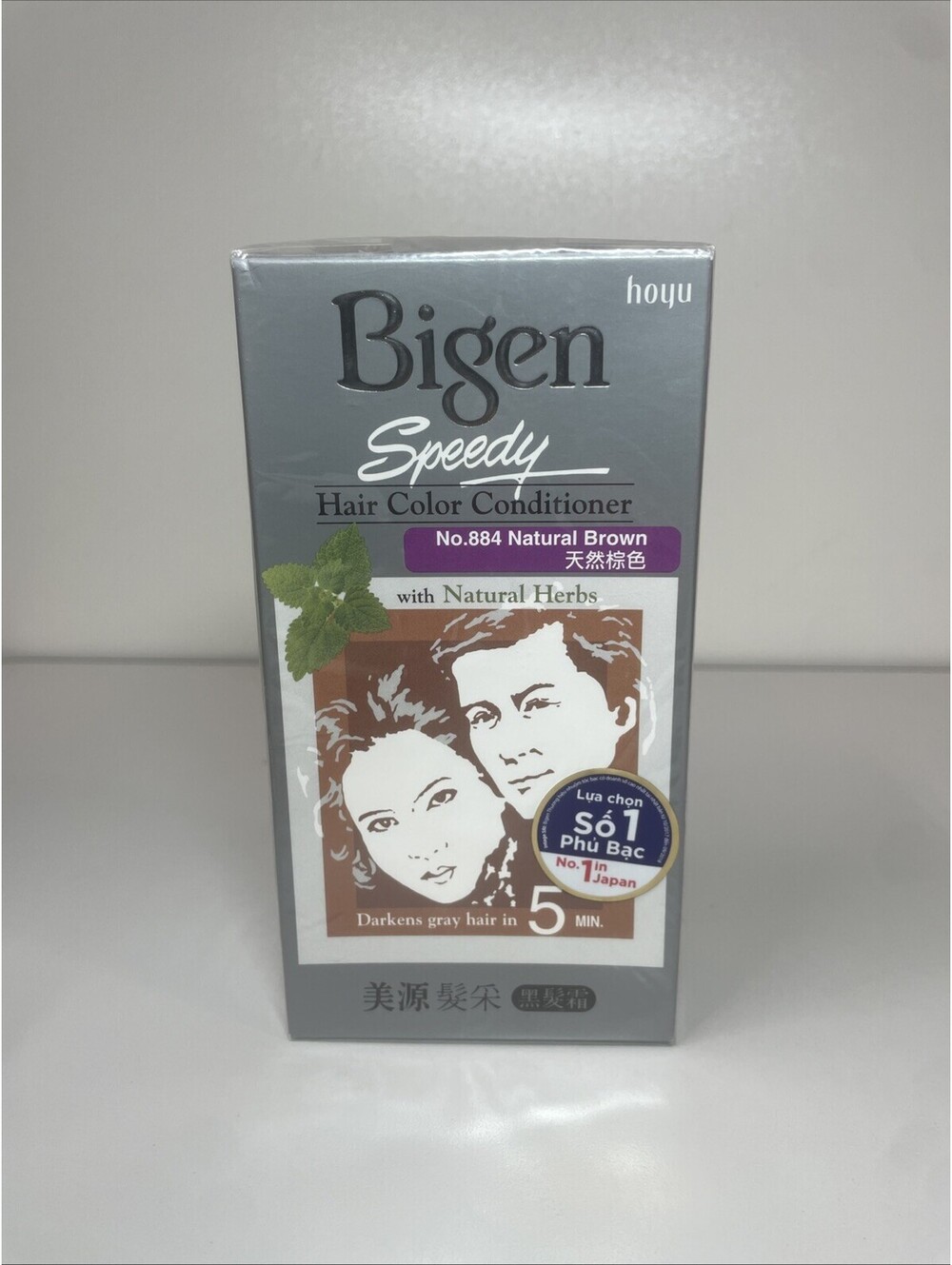 Bigen Speedy Japan Hair Dye Hair Color Conditioner Natural Brown No 884